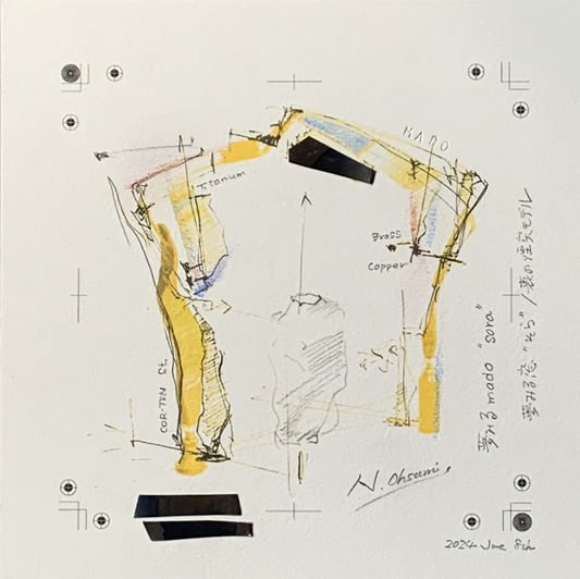 Dreaming window Drawing Y